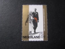 Netherlands Stamp Issue