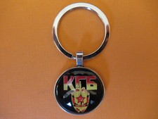 Portachiavi Retrò Unione Sovietica CCCP URSS Comunismo Falce e Martello - NUOVO