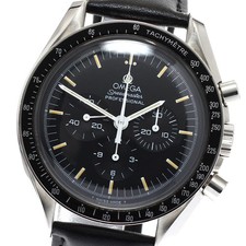 Orologio uomo Omega