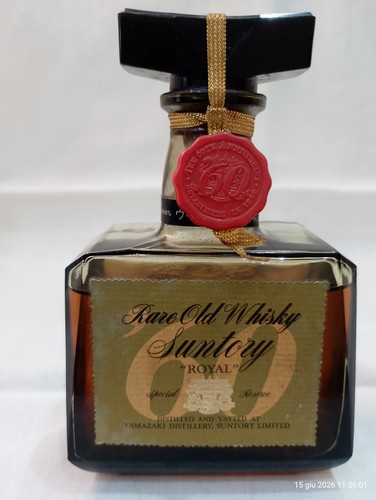 Suntory royal whisky baby - suntory,