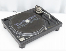 Technics SL-1200MK5G