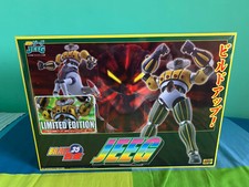 JEEG ROBOT D'ACCIAO CM'S BRAVE 35 LIMITED EDITION KOTETSU NUOVO EXTRA SCONTO!!