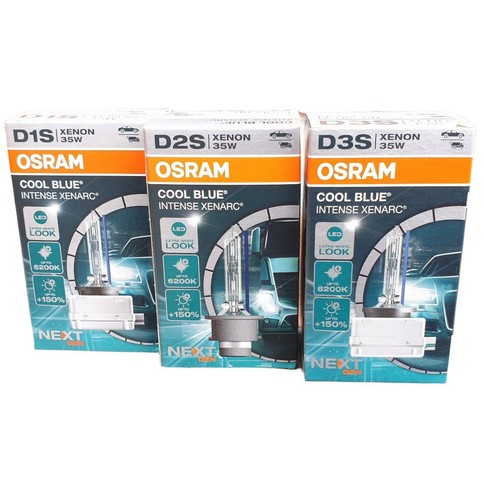 Osram cool blue intense next - intense,