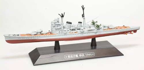 Ixo japanese heavy cruiser - ixo,