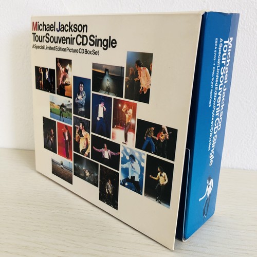 Michael jackson cds tour - cds,