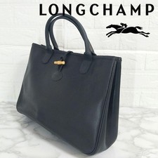 Borsa tote LONGCHAMP Roseau in