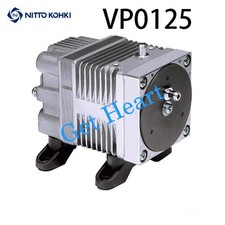 1pcs NITTO KOHKI Pompa per