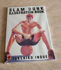 Slam Dunk Illustration Book