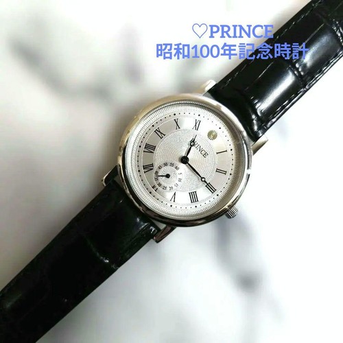 Orologio polso quarzo - polso,