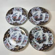 Antico piatto Flow Blue Borneo