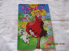 Candy Candy Albo Album