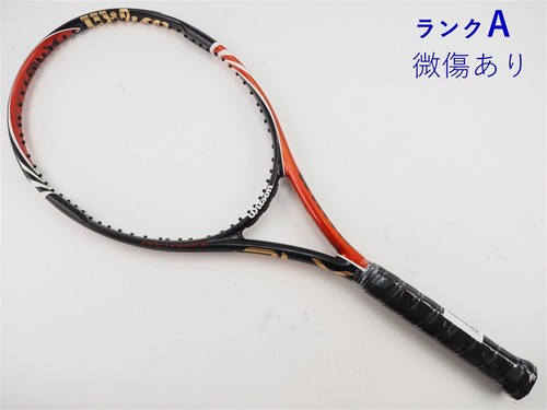 Racchetta tennis usata - da,