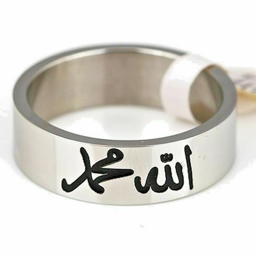 Anello orientale allah - orientale, mohamet