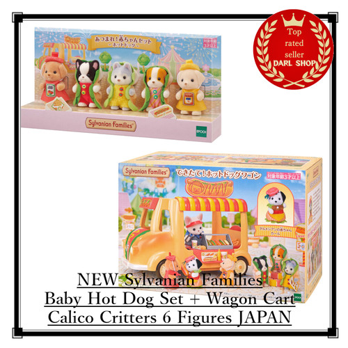 Nuovo set hot dog - nuovo, bambini