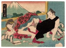 Amanti monte fuji stampa - amanti, (stampa
