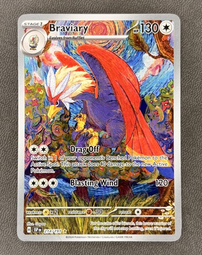 Braviary illustration rare - illustration,