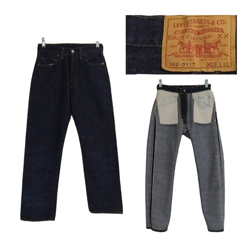 Nuovo jeans vintage levis - nuovo?,