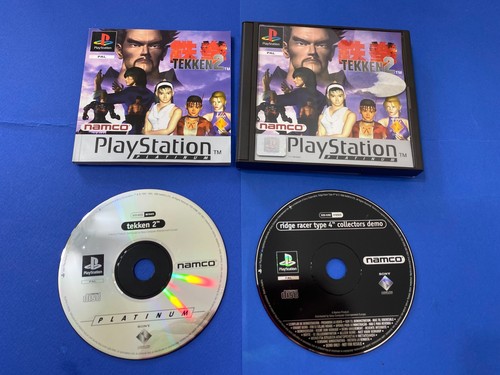 Tekken playstation 1 - tekken, 2