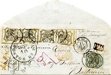 MTM333 1856 COPERTINA TRANSATLANTICA DALLO STATO PONTIFICIO AGLI USA PIROSCAFO NIAGARA (CUNARD)