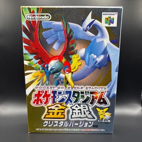 Nintendo pokemon stadium - nintendo,