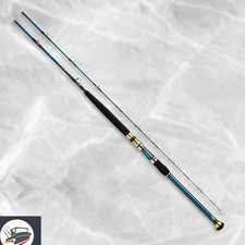 Daiwa Gouin Aomono H-235-Q