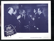 Batman 11"x14" Lobby Card