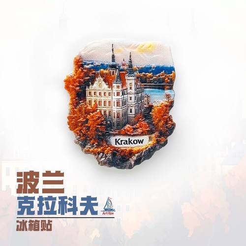 Calamita frigo resina cracovia - frigo,