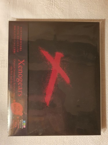 Xenogears original soundtrack - xenogears,