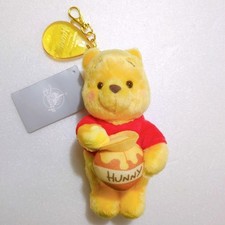 Portachiavi peluche Disney