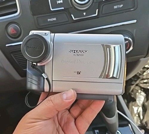 Sharp nz50 videocamera - vl-nz50,
