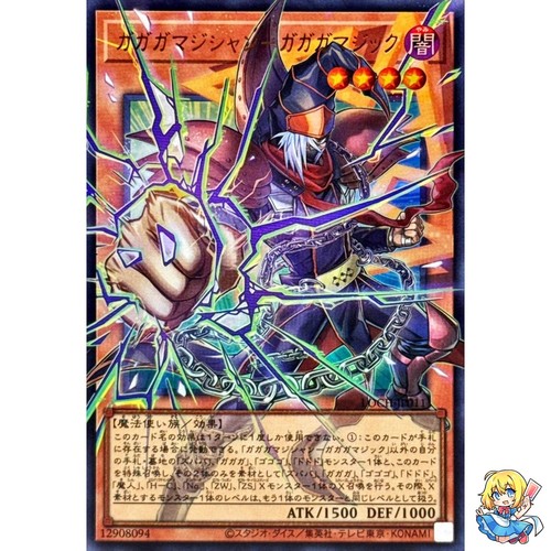 Mago gagaga magic - mago,