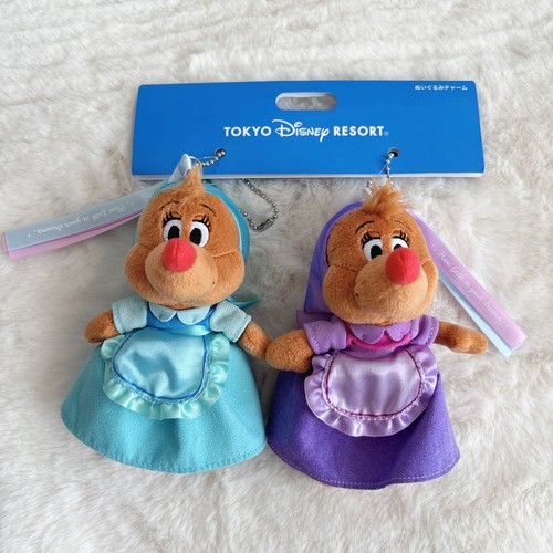 Portachiavi peluche giappone - portachiavi,