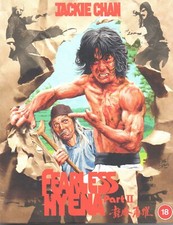 FEARLESS HYENA 2 - UK BLU RAY