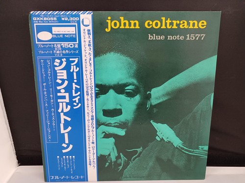 John coltrane blue - john,