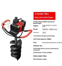 Trapano fertilizzante frutteto compatto a benzina, escavatore fori ed escavatore a pozzo 78cc