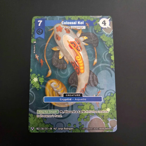 Colossal koi mz2 238 212 - koi, 238/212