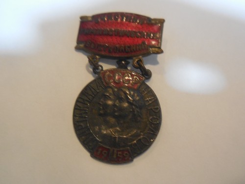 Russia urss medaglia spilla - medaglia,
