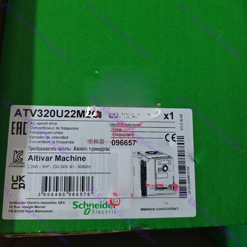 Atv320u22m2c 1pc new - atv320u22m2c,
