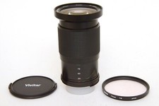 Nikon AI-S Vivitar Macro Zoom MC 28-105mmf3.5-4.5 con Tappi e Filtro