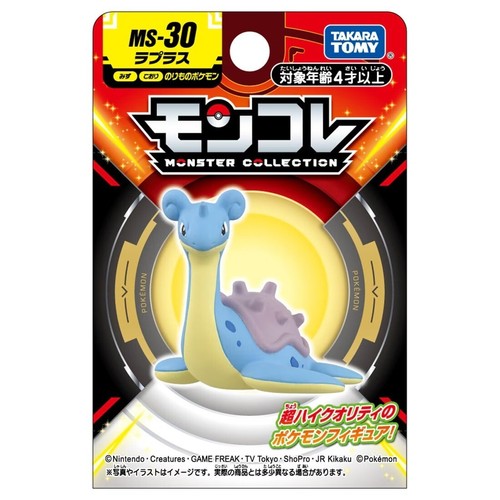 Pokemon moncolle lapras - moncolle, ms-30