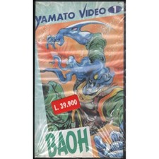Baoh VHS Hiroyuki Yokoyama