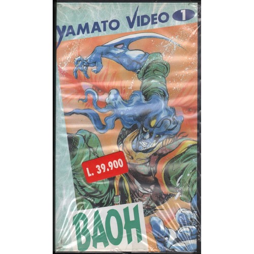 Baoh vhs hiroyuki yokoyama - baoh,