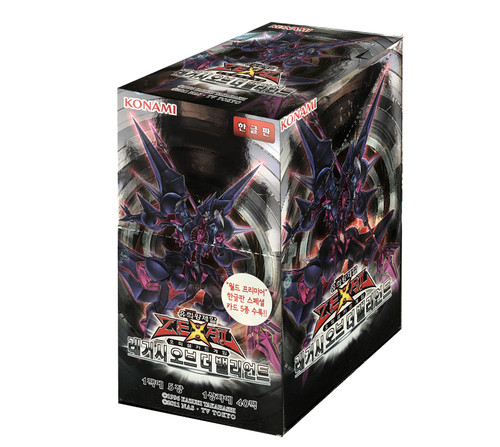 Carte yugioh eredità - carte, "l'eredità