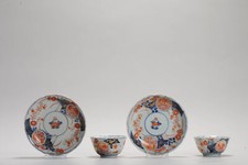 Antique Japanese Porcelain Edo