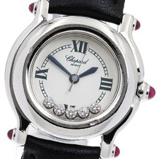 Orologio donna quarzo - da, al
