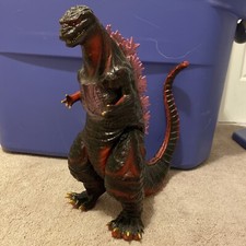 Marmit Giant Shin Godzilla