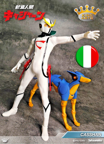 Subito italia set - italia!, king