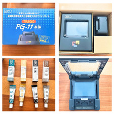 Kit serigrafia vintage RISO