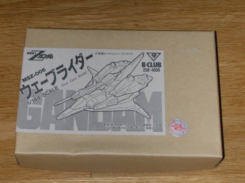 Gundam wave rider msz - z, msz-006