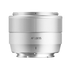 TTArtisan 35 mm F1.8 Mark II